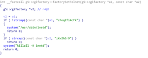 Pirma factory code screenshot - SEC Consult