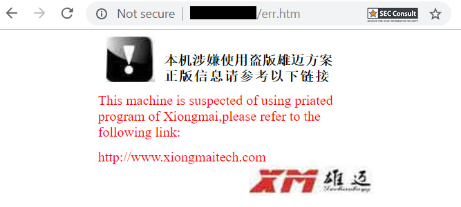 Error page that includes a reference to Xiongmai