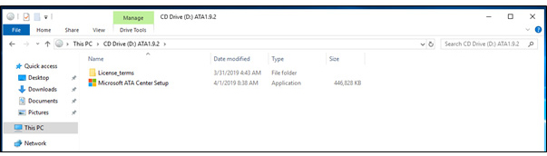 Attaching downloaded ISO to monitoring server in Explorer screen - SEC Consult